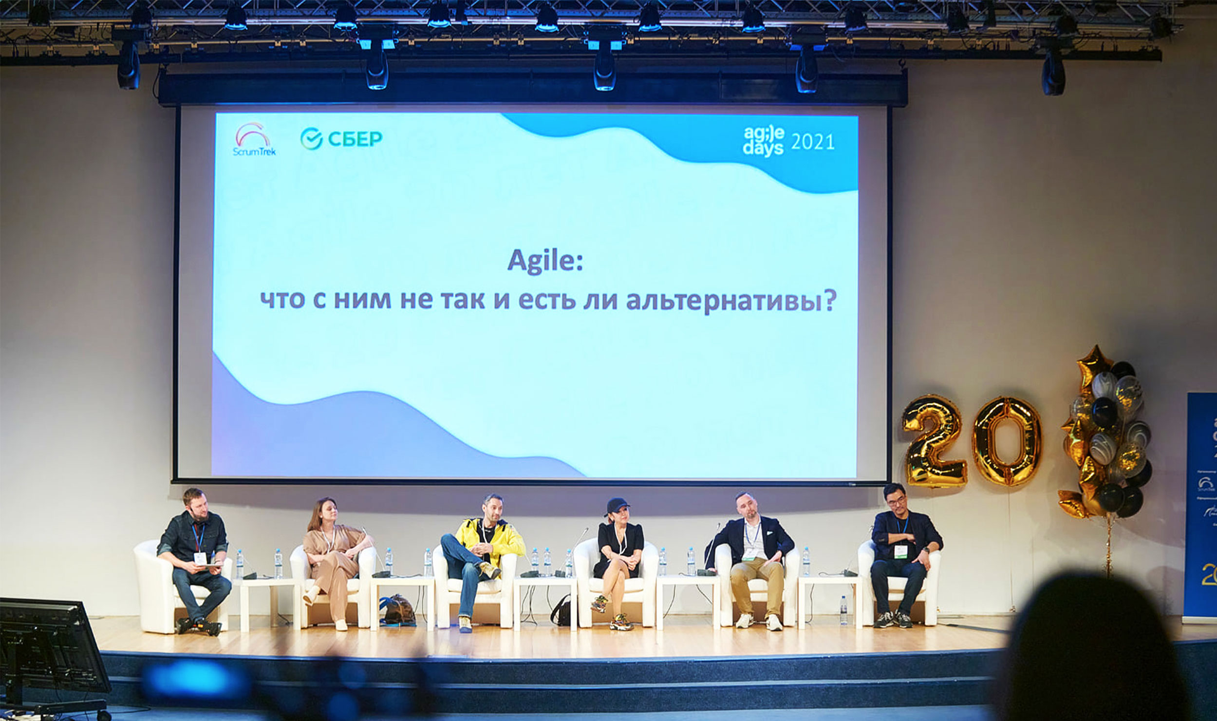 Конференций 2022 23. Конференций 2022 23. Конференций 2022 23. Конференций 2022 23. Конференций 2022 23.