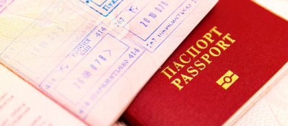 На несколько дней была приостановлена выдача паспортов сроком действия 10 лет