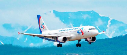 Авиакомпания «Уральские авиалинии» запускает прямые рейсы в Лаос