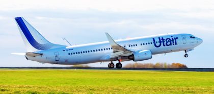 Авиакомпания Utair запускает дополнительный рейс по маршруту Самара–Баку
