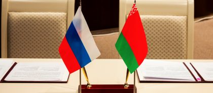 Россия ратифицировала соглашение с Беларусью о взаимном признании виз
