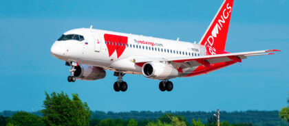 Авиакомпания Red Wings полетит в Израиль из трёх городов России