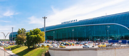 Аэропорт Домодедово стал лучшим в СНГ