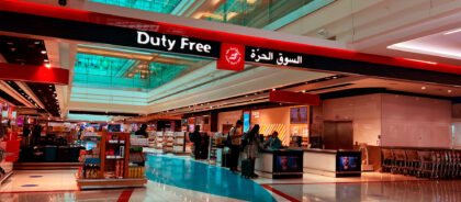 Появился рейтинг лучших Duty Free мира