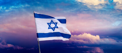 Что нужно знать о ситуации в Израиле