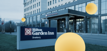 Ostrovok.ru Командировки рекомендует: Hilton Garden Inn в Оренбурге