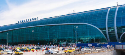 В аэропорту Домодедово открыли бизнес-зал для провожающих