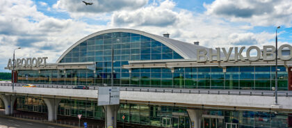 Аэроэкспресс перестанет курсировать между Киевским вокзалом и аэропортом Внуково