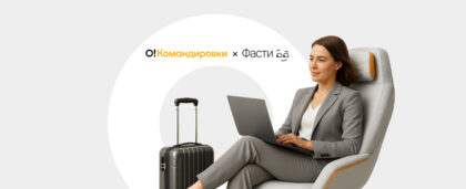 Осторожно, стресс на работе: 9 ошибок тайм-менеджмента и как их избежать