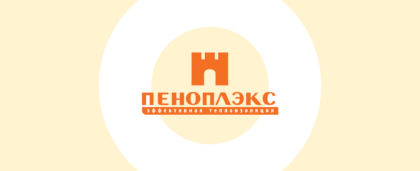 Партнёры Островок Командировки: ООО «ПЕНОПЛЭКС СПб» 