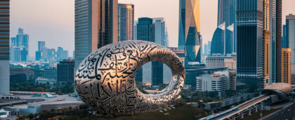 В первом полугодии 2025 года отели ОАЭ приняли более 16 млн гостей