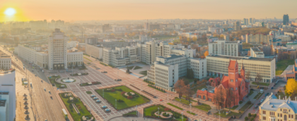Командировка в Минск: гид по городу