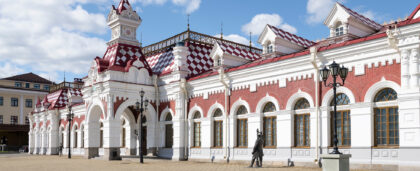 В Екатеринбурге открылся новый бизнес-зал на ж/д вокзале