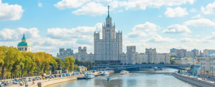 Москва привлекает всё больше деловых туристов