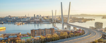 «Аэрофлот» открыл продажу субсидированных билетов для жителей ДФО