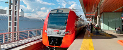 В 2026 году станет возможной посадка на поезд по биометрии