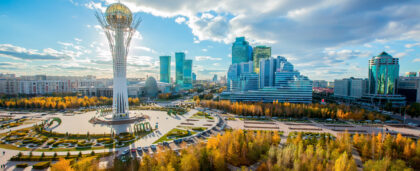 Казахстан запускает QazETA и электронное разрешение на въезд
