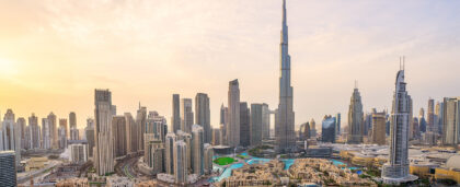 ОАЭ и Бахрейн тестируют упрощённый погранконтроль