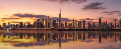 В Дубае открылось новое пространство для деловых мероприятий