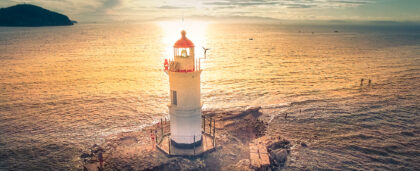 «Аэрофлот» открыл продажи билетов на Дальний Восток до октября 2026 года