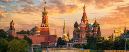 Оплата по биометрии появится и на МЦД