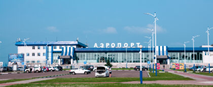 В аэропорту Благовещенска открылся новый терминал