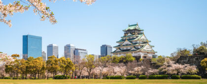 Япония увеличит налог на выезд с июля 2026 года