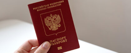Россия расширила список безвизовых направлений в индексе паспортов Хенли