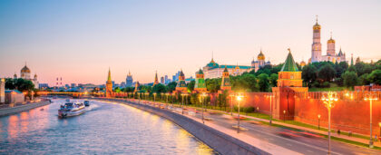 Москва возглавила первый рейтинг городов России для деловых мероприятий